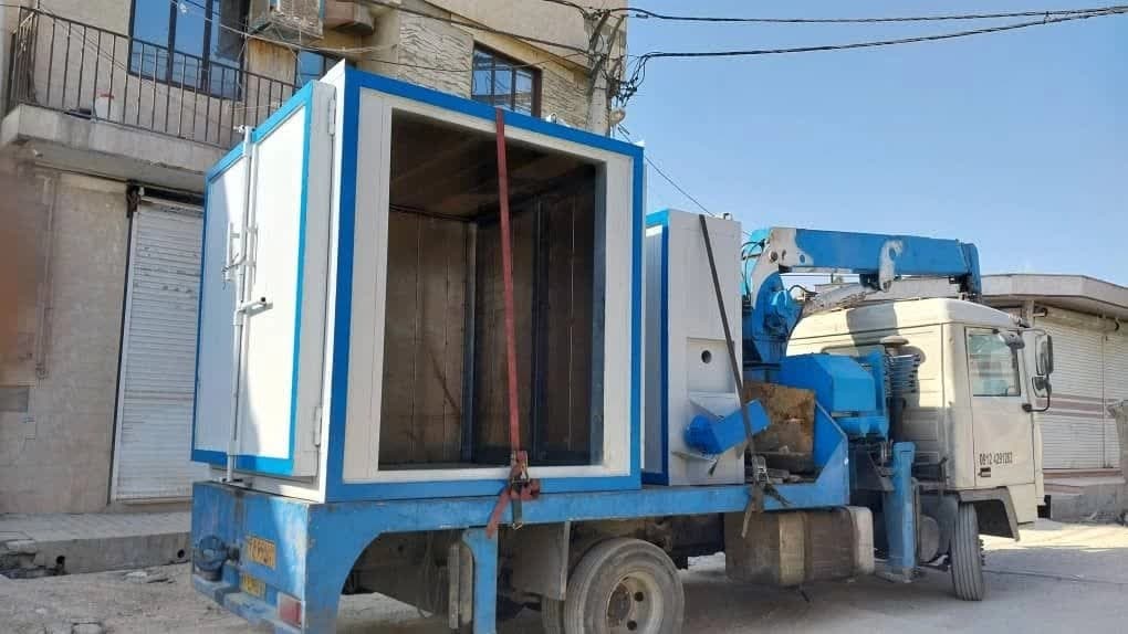 جهان پاشش